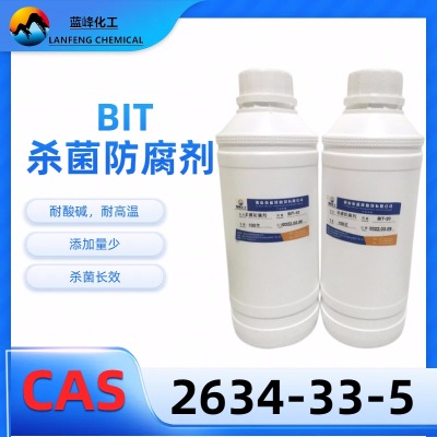 �{(l��n)���켈������bit���{������ù��