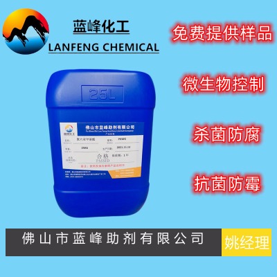 ���������p��-phmb