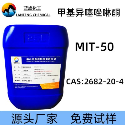 mit�׻���������ͪ������-mit-50�ջ�������