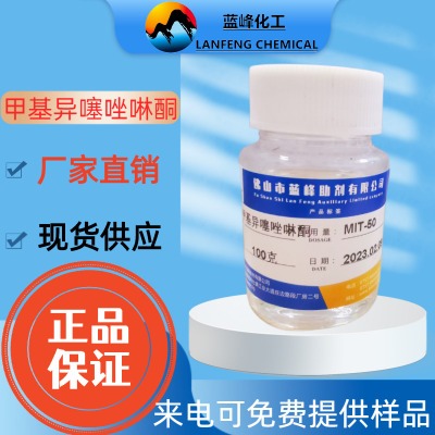 mit������-�׻���������ͪ������-2682-02-4