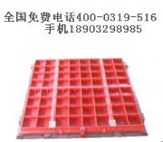 ��ͬ�T�F��~���l�Tʹ��