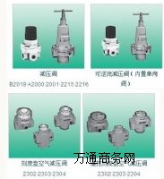 ����(y��ng)2304-12C��2215-8C��ϵ��CKD�p���y