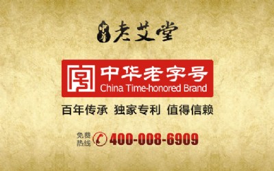 �ϰ����Ͼ����ļ��� ׌������ջسɱ�