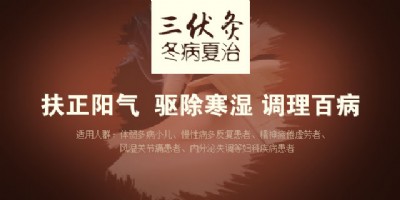 �����B���^���˵��x���ļ�Ʒ�ƺ��أ��ϰ��ñ���ɹ���ʿ���x��