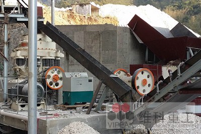 �Vɽʯ��������ʲô�C(j��)��/�O(sh��)��