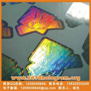 ȫϢ��(bi��o)����2d/3dȫϢ�D������ӡˢ