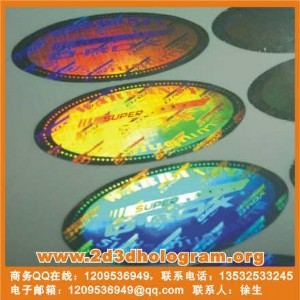 2d/3dȫϢ�D������ӡˢ�����Θ�־