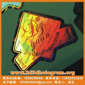 �D��ˡ�����ˡ����b����