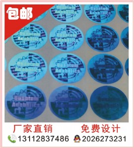 ������Θ˺��D���̘�ȫϢ�Cӡһ���Բ����z�����Nӡˢ��a