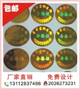 ��������������Θ˺����D������̘ˡ��ϸ��C�˺�