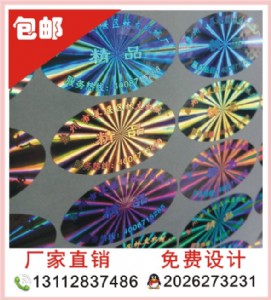 ����ȫϢ�D�伤������̘� �����zȫϢ���Θ�