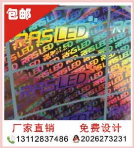 ����(y��ng)�����̘�(bi��o)��(bi��o)��ӡˢ ��(bi��o)���S�����l(f��)�����z�D����Θ�(bi��o)��