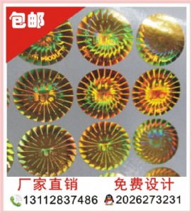 ����늴a�����̘�(bi��o) �D�䔵(sh��)�a��(bi��o)�� һ�������鼈����ӡˢ