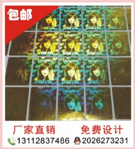 ���������̘� �����D����Θ˺�