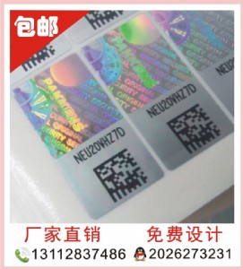 �D������̘� ������Θ˺�