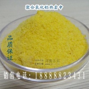 c���Ǿۺ��Ȼ��X