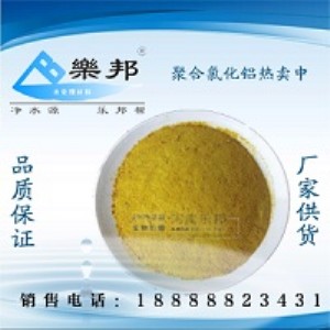 cº�����켈�S�Uˮ�þۺ��Ȼ��X