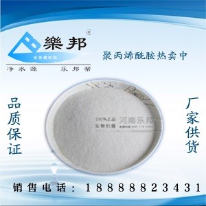 cº�����켈�S�Uˮ�þ۱�ϩ����