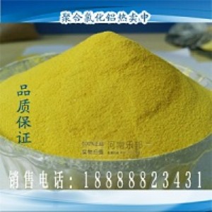 c�����۱�ϩ����