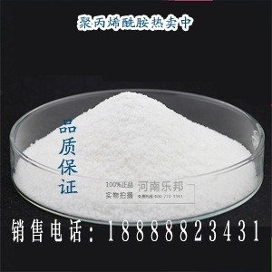 c���L������ˮ̎���þ۱�ϩ����