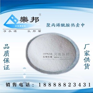 c���L�h����ˮ̎���þ۱�ϩ����