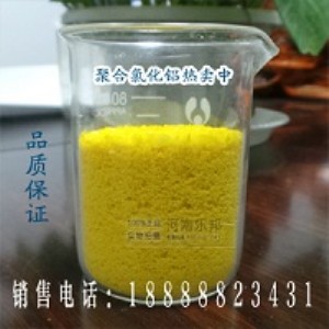 c���L�hϴú�Uˮ�þۺ��Ȼ��X