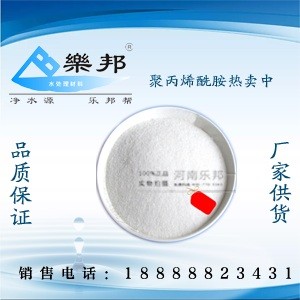 c���L�ϴú�Uˮ�þ۱�ϩ����