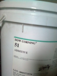 DC-51水性涂料耐磨助劑