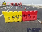 ˮ�R�S��עˮ������·���x·�ϸ߇���ˮ�R����