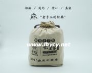 �ڲ����˳��@�Ĝp��Ч��   �����ďV���n��������