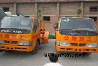 ·��ʯ�_�ϙC