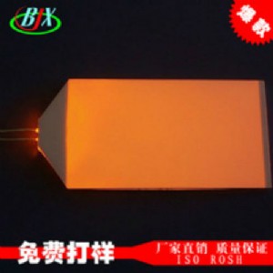 ȼ��tlcd����Դ�����{led����Դ���l���ټ��d׿ԽƷ�|