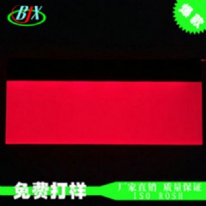 ����lcd����Դ�S�ң�2004Һ��ģ�K��logo����Դ