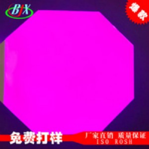 �µ��(zh��n)lcd����ԴƷ�ƣ�19264Һ��ģ�K�����Ʊ���Դ