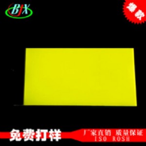 ��ɽled����Դ���l(f��)��160128Һ��ģ�K������ԴledҺ��