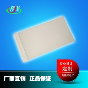 ������led����Դ�r����2004�c�Һ�����S��