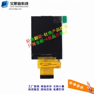 1.77��tftҺ����ili9163c