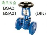 ˹��ɯ��BSA3T���y�ܽ�ֹ�y