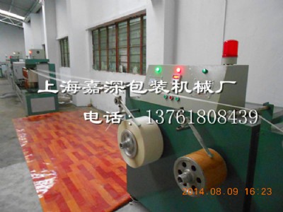 ɽ�|�R�ʿ͑�ӆُppһ������������a����2500KG/��