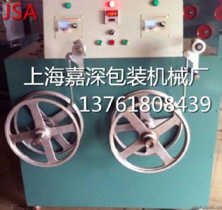 ������վ�C.������ձP�C.�p�@�C���ƹ�