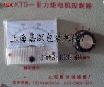 ���S��ֱ�N��������KTS-III��50A��������늙C������