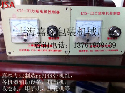 �S��ֱ�N�{(di��o)����KTS-8A����늙C(j��)�������ٶȿ�����