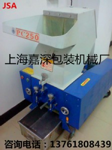 �Ϻ��S��ֱ�N(xi��o) ��������C(j��) ���Џ�(qi��ng)������C(j��) ��������C(j��)