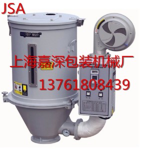 50KG�������Ӹ���C���俾�����϶�����Cֱ�Yʽ�϶���əC