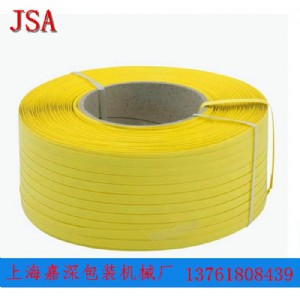 ���ϰ��b�� �C(j��)�ô�����S��ֱ�N ��12mmPPȫ�Ԅӭh(hu��n)���C(j��)��