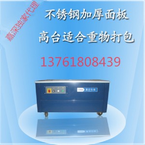 �S��ֱ�N ���b�C ȫ�ԄӴ���C PP������C ��Ʒ���ԄӴ��