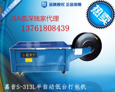 �S��ֱ�N�������C|�ԄӴ���C|�Ԅ������C|���A���ԄӴ���C