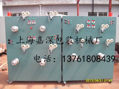 ��䓎��p�P�վ�C ������վ�C