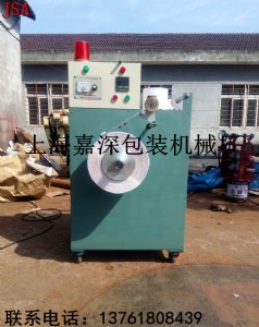 pp pet������վ�C