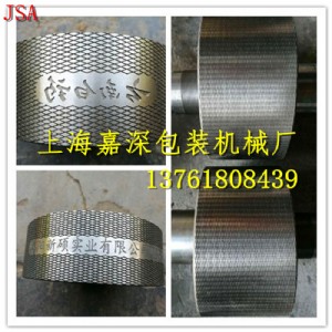 �߾���pp���������݆ ���ܶȉ����C(j��)����݁